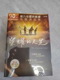 （分類：）位於 。 由 deborah070605 提交（商品編號 1454151424，圖片 1）。簡介： 。