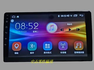 由 yamaha599 (刊登 ID 1454163477，圖片 1) 提交，位於 的 (類別：)，說明：。