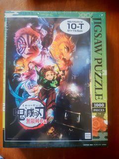 （分類：）位於 。 由 kakafish320 提交（商品編號 1454133920，圖片 1）。簡介： 。