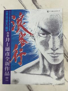 （分類：）位於 。 由 1018_shop 提交（商品編號 1454157459，圖片 1）。簡介： 。