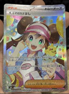 （分類：）位於 。 由 charles_623 提交（商品編號 1454147983，圖片 1）。簡介： 。