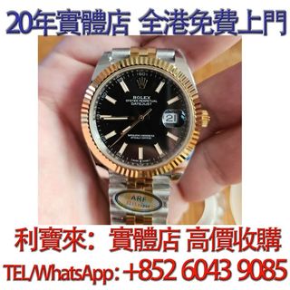 （分類：）位於 。 由 whatsapp-60439085 提交（商品編號 1454083241，圖片 1）。簡介： 。