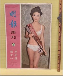 （分類：）位於 。 由 catgrocery003 提交（商品編號 1454035251，圖片 1）。簡介： 。