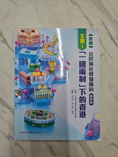 （分類：）位於 。 由 vkvkt 提交（商品編號 1454034546，圖片 1）。簡介： 。