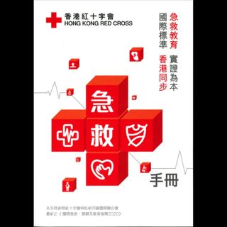 （分類：）位於 。 由 packneta 提交（商品編號 1454084728，圖片 1）。簡介： 。