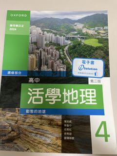 （分類：）位於 。 由 yiinaneee 提交（商品編號 1454176984，圖片 1）。簡介： 。