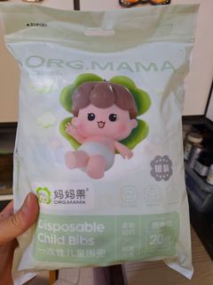 （分類：）位於 。 由 aathunter 提交（商品編號 1454011816，圖片 1）。簡介： 。