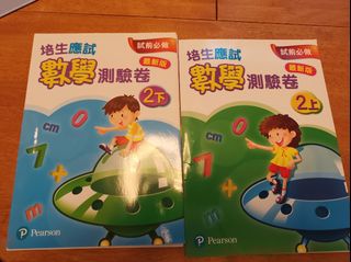 （分類：）位於 。 由 loloto 提交（商品編號 1454102761，圖片 1）。簡介： 。