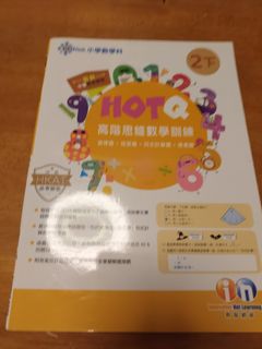 （分類：）位於 。 由 loloto 提交（商品編號 1454132037，圖片 1）。簡介： 。