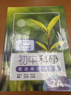 （分類：）位於 。 由 finewine 提交（商品編號 1454070342，圖片 1）。簡介： 。