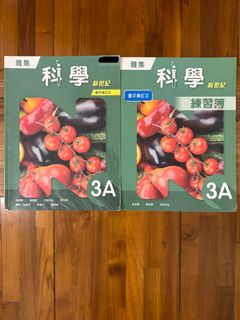 （分類：）位於 。 由 lala_bebe 提交（商品編號 1454182199，圖片 1）。簡介： 。