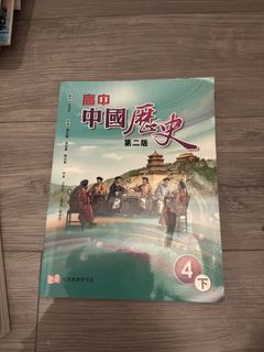 （分類：）位於 。 由 zy12.28 提交（商品編號 1454123718，圖片 1）。簡介： 。
