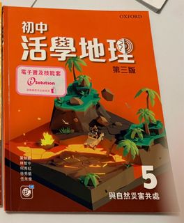 （分類：）位於 。 由 Lam_lam914 提交（商品編號 1454152203，圖片 1）。簡介： 。
