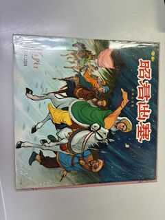（分類：）位於 。 由 pogba987654321 提交（商品編號 1454072018，圖片 1）。簡介： 。