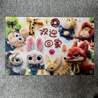 （分類：）位於 。 由 next_step_concepts 提交（商品編號 1454134674，圖片 1）。簡介： 。