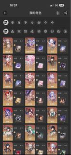 （分類：）位於 。 由 takyau0304 提交（商品編號 1454155017，圖片 1）。簡介： 。