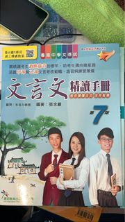 （分類：）位於 。 由 w.hhhhhhhhh 提交（商品編號 1454102644，圖片 1）。簡介： 。