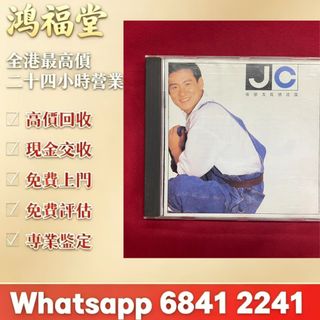 （分類：）位於 。 由 bobors 提交（商品編號 1454033553，圖片 1）。簡介： 。