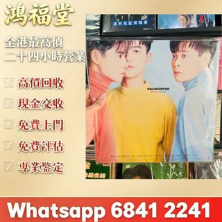 （分類：）位於 。 由 bobors 提交（商品編號 1454033622，圖片 1）。簡介： 。
