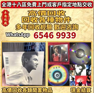 （分類：）位於 。 由 lpl26261266 提交（商品編號 1454048984，圖片 1）。簡介： 。
