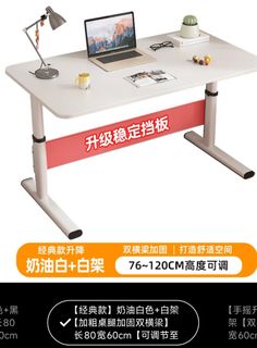 （分類：）位於 。 由 vitofung 提交（商品編號 1454119976，圖片 1）。簡介： 。