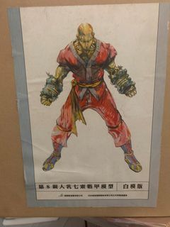 （分類：）位於 。 由 holee8888 提交（商品編號 1454010550，圖片 1）。簡介： 。