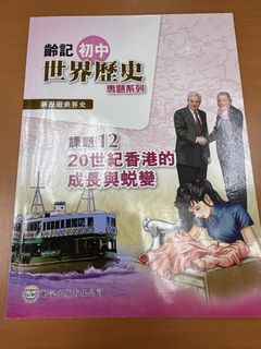 （分類：）位於 。 由 finewine 提交（商品編號 1454071051，圖片 1）。簡介： 。