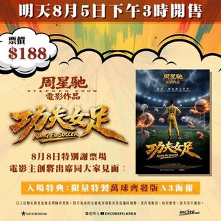 （分類：）位於 。 由 chan3333333 提交（商品編號 1454073141，圖片 1）。簡介： 。