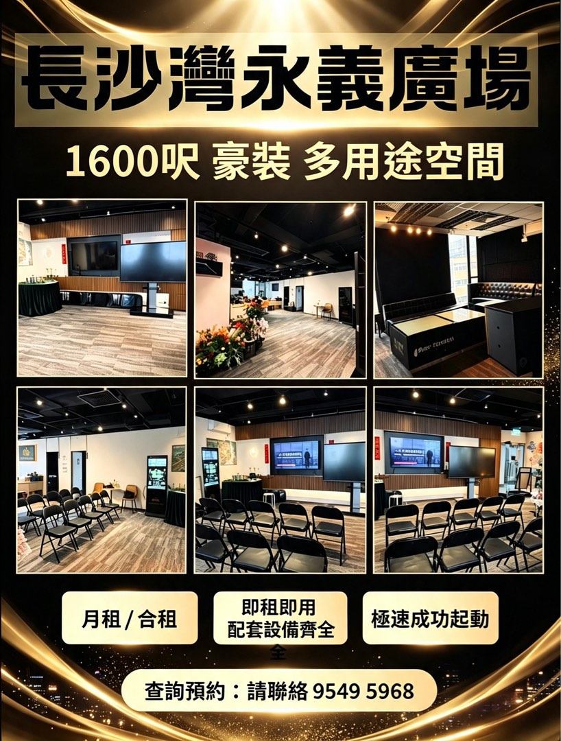 (分類:)位於 。 由 tweetybbbbb 提交(商品編號 1454138600,圖片 1)。簡介: 。