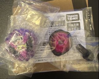 （分類：）位於 。 由 hex.maniac 提交（商品編號 1454036856，圖片 1）。簡介： 。