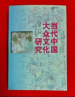 （分類：）位於 。 由 marigold1984 提交（商品編號 1454119994，圖片 1）。簡介： 。