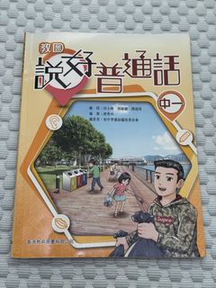 （分類：）位於 。 由 btw75 提交（商品編號 1454097956，圖片 1）。簡介： 。