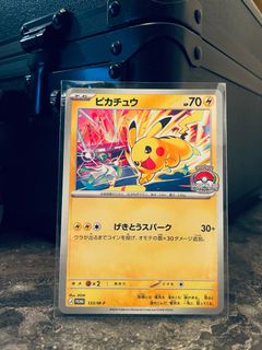 （分類：）位於 。 由 yukipikachu 提交（商品編號 1454151269，圖片 1）。簡介： 。