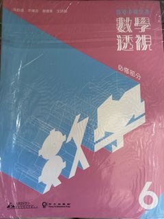 （分類：）位於 。 由 yutzch 提交（商品編號 1454037740，圖片 1）。簡介： 。