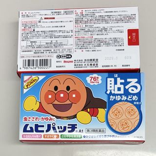 （分類：）位於 。 由 cccmallhk 提交（商品編號 1454174038，圖片 1）。簡介： 。