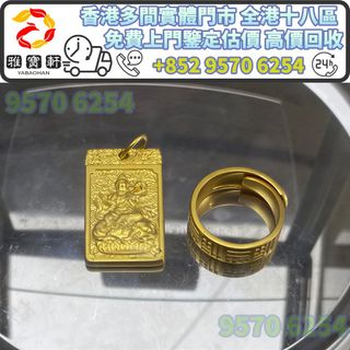 （分類：）位於 。 由 lxx70844912 提交（商品編號 1454062321，圖片 1）。簡介： 。