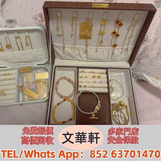 （分類：）位於 。 由 manwaahin 提交（商品編號 1454063142，圖片 1）。簡介： 。