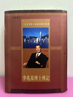 （分類：）位於 。 由 strongdept 提交（商品編號 1454143794，圖片 1）。簡介： 。