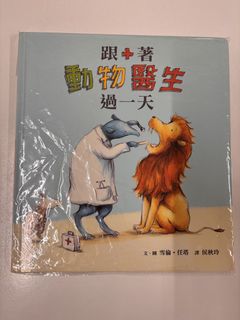 （分類：）位於 。 由 iambellemama 提交（商品編號 1454039249，圖片 1）。簡介： 。
