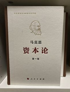 （分類：）位於 。 由 tampoponobuko 提交（商品編號 1454177256，圖片 1）。簡介： 。