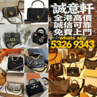 （分類：）位於 。 由 ws53269343 提交（商品編號 1454052306，圖片 1）。簡介： 。
