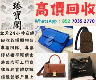（分類：）位於 。 由 zbg9886 提交（商品編號 1454179363，圖片 1）。簡介： 。