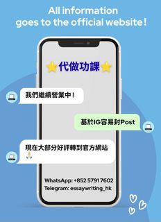 （分類：）位於 。 由 essay4u__ 提交（商品編號 1454105260，圖片 1）。簡介： 。