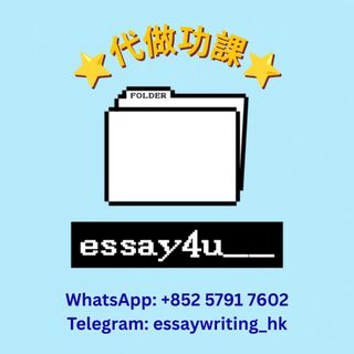 （分類：）位於 。 由 essay4u__ 提交（商品編號 1454104628，圖片 1）。簡介： 。