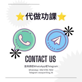 （分類：）位於 。 由 essay4u__ 提交（商品編號 1454105638，圖片 1）。簡介： 。