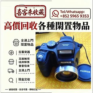 （分類：）位於 。 由 lili886 提交（商品編號 1454075370，圖片 1）。簡介： 。