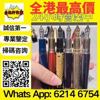 （分類：）位於 。 由 nobleearth_255414 提交（商品編號 1454036680，圖片 1）。簡介： 。