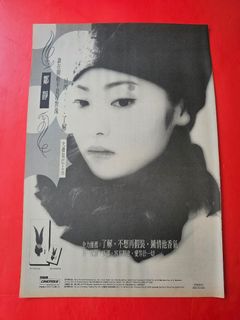 （分類：）位於 。 由 catcat627 提交（商品編號 1454048243，圖片 1）。簡介： 。