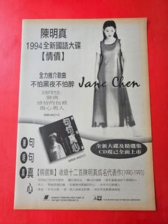 （分類：）位於 。 由 catcat627 提交（商品編號 1454047834，圖片 1）。簡介： 。