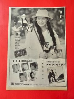 （分類：）位於 。 由 catcat627 提交（商品編號 1454047925，圖片 1）。簡介： 。